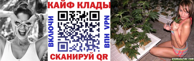 Виды наркоты Стрежевой Псилоцибиновые грибы БУТИРАТ Alpha PVP АМФ Меф мяу мяу Конопля COCAIN