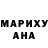 Первитин пудра Daniele Moriello