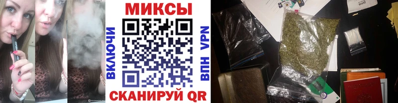 где купить наркоту  МЕГА ссылка  Бутират бутик  Стрежевой 