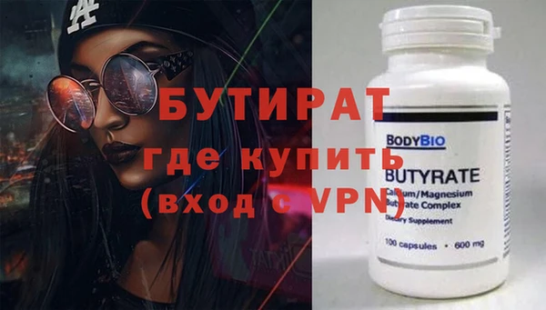 МДПВ Абинск