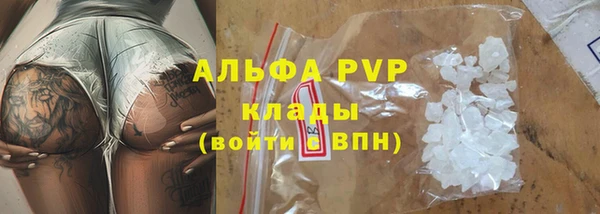 МДПВ Абинск