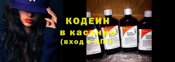 крисы Абдулино