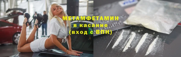 МДПВ Абинск