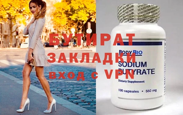МДПВ Абинск