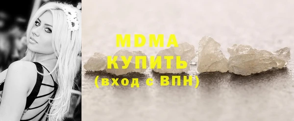 МДПВ Абинск