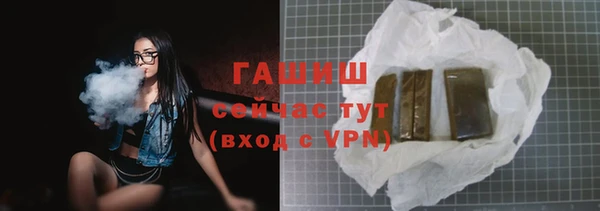 крисы Абдулино