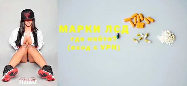 МДПВ Абинск