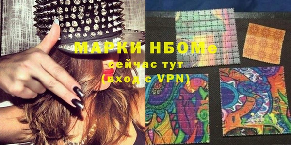 крисы Абдулино