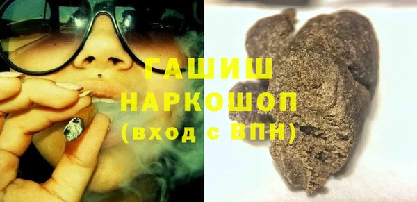крисы Абдулино