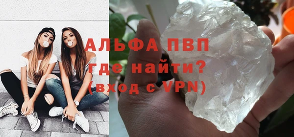 МДПВ Абинск