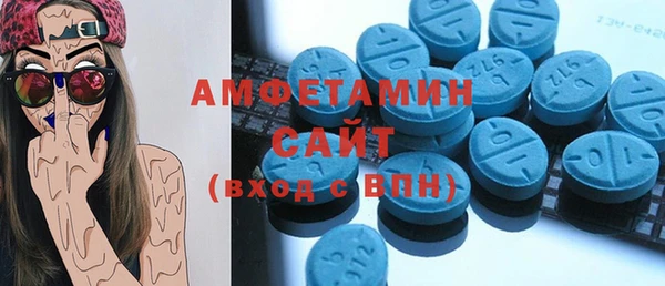 МДПВ Абинск