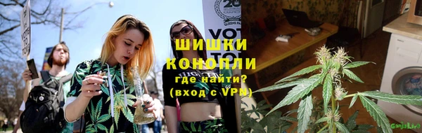 МДМА Абаза