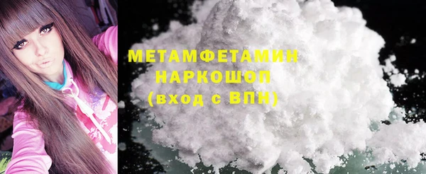 каннабис Дмитров