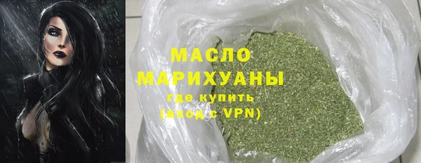 крисы Абдулино