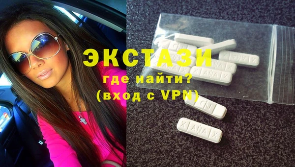 PSILOCYBIN Зеленодольск