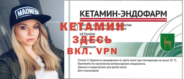 МДПВ Абинск