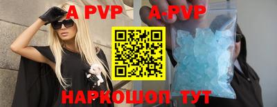 прущая мука Среднеуральск