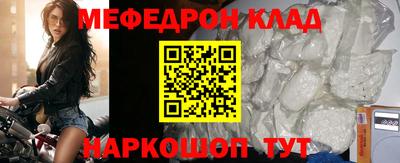 прущая мука Среднеуральск