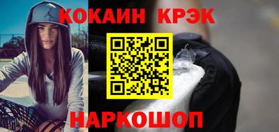 mdpv Ставрополь