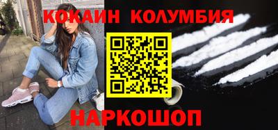 mdpv Ставрополь