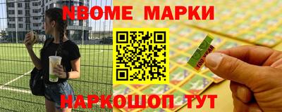прущая мука Среднеуральск