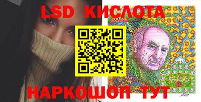 прущая мука Среднеуральск