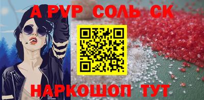 прущая мука Среднеуральск