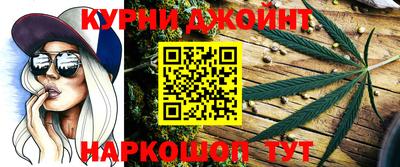 прущая мука Среднеуральск