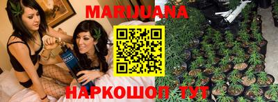 прущая мука Среднеуральск