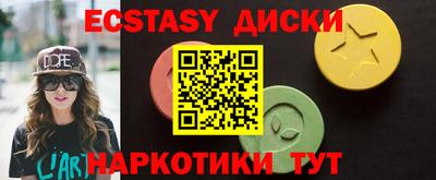прущая мука Среднеуральск