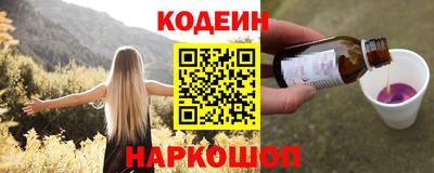 mdpv Ставрополь