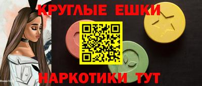 прущая мука Среднеуральск