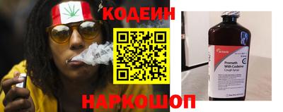 mdpv Ставрополь