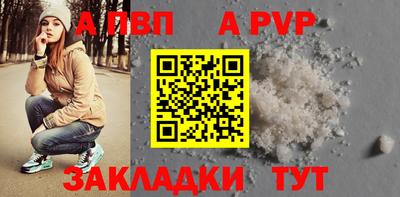 прущая мука Среднеуральск