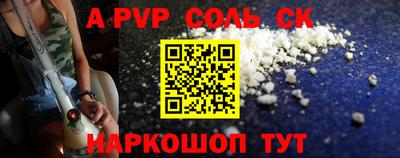 прущая мука Среднеуральск