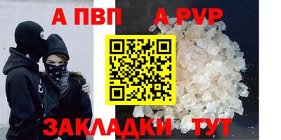 прущая мука Среднеуральск