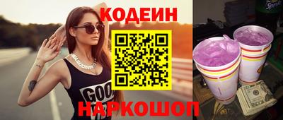mdpv Ставрополь
