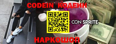 mdpv Ставрополь