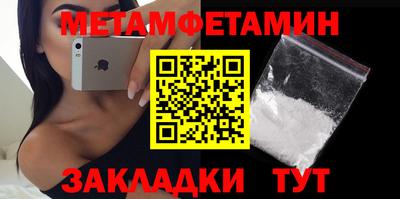mdpv Ставрополь