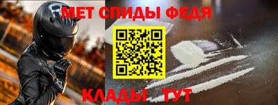 бутират Старая Купавна
