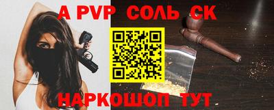 прущая мука Среднеуральск