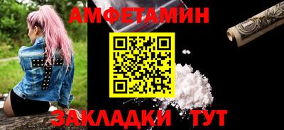 прущая мука Среднеуральск