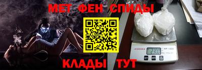 прущая мука Среднеуральск