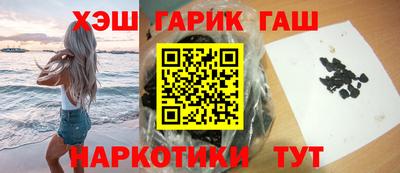 mdpv Ставрополь