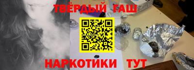 прущая мука Среднеуральск