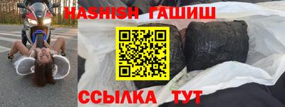 mdpv Ставрополь