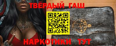 прущая мука Среднеуральск