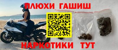 прущая мука Среднеуральск