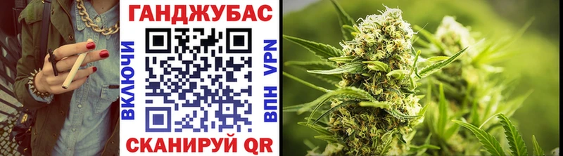Бошки Шишки марихуана  Стрежевой 